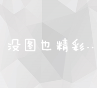 实时工业控制系统中人工智能算法的性能挑战与优化解决方案